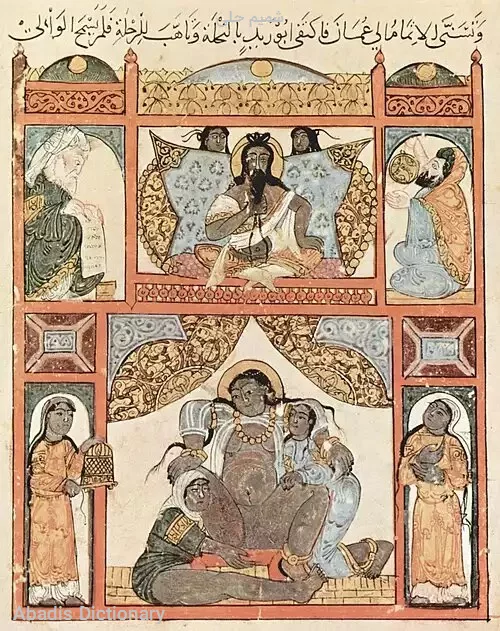 شمیم حلی